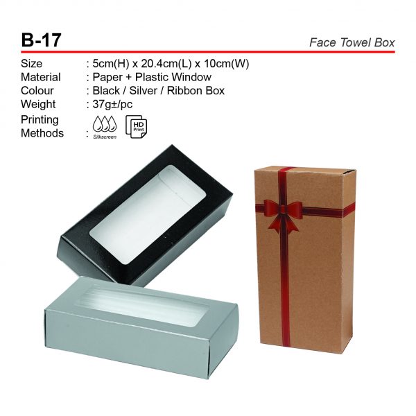 B 17 Face Towel Box