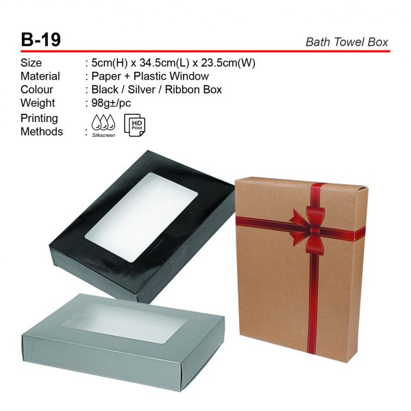B 19 Bath Towel Box