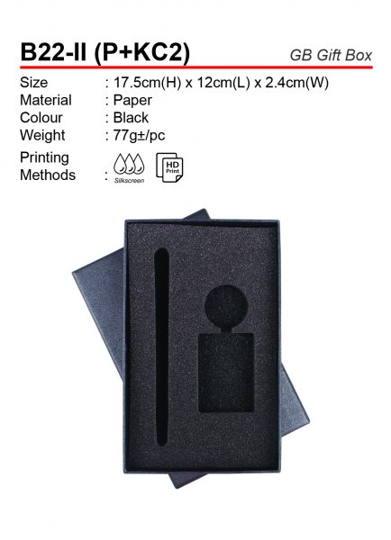 B22-II (P+KC2) GB Gift Box