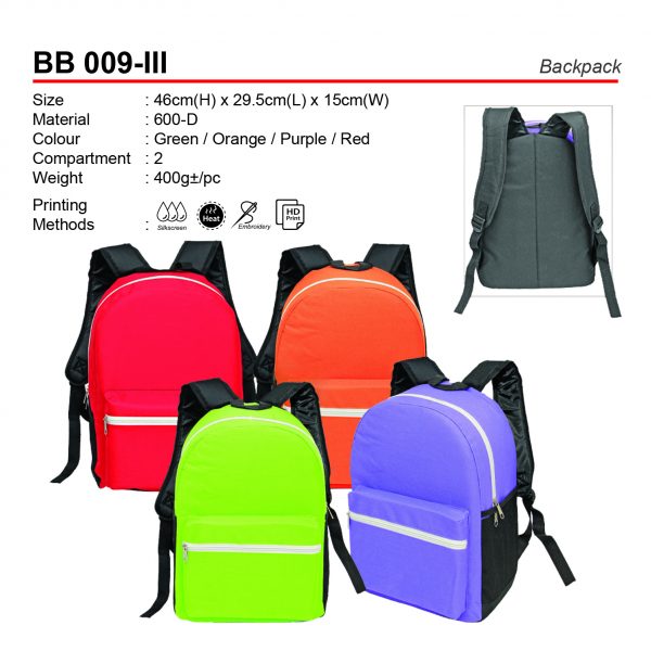 BB 009-III Backpack