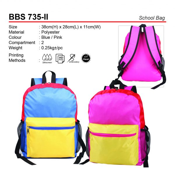 BBS 735-II School Bag
