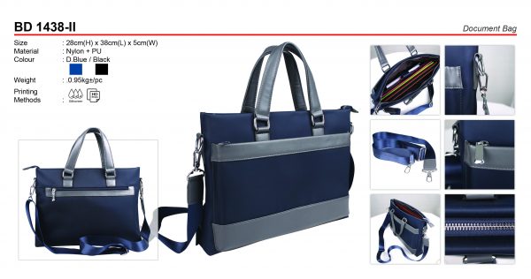 BD 1438-II Document Bag