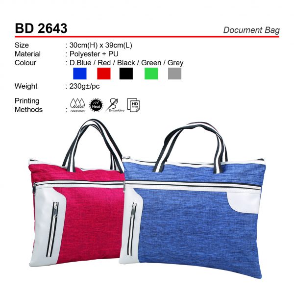 BD 2643 Document Bag