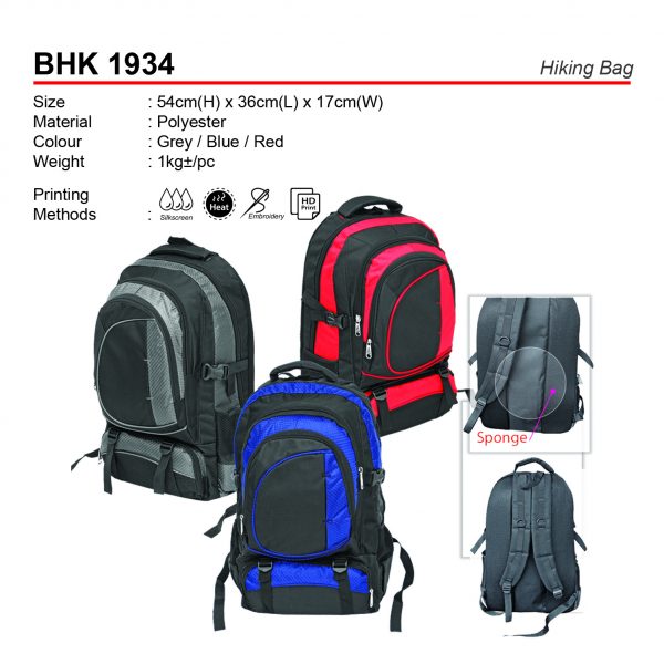 BHK 1934 Hiking Bag