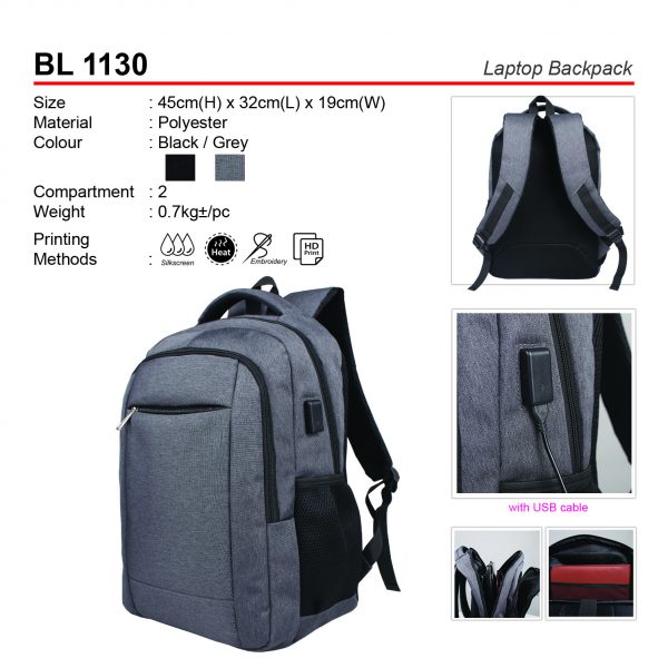 BL 1130 Laptop Backpack