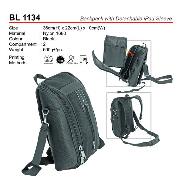 BL 1134 Backpack with Detachable iPad Sleeve