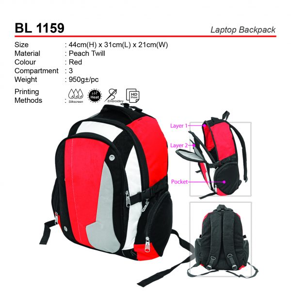 BL 1159 Laptop Backpack