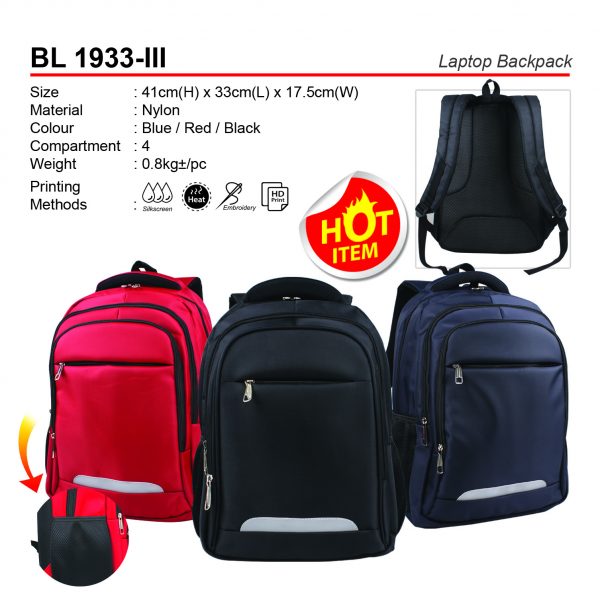 BL 1933-III Laptop Backpack