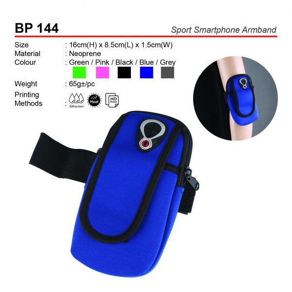 BP 144 Sport Smartphone Armband