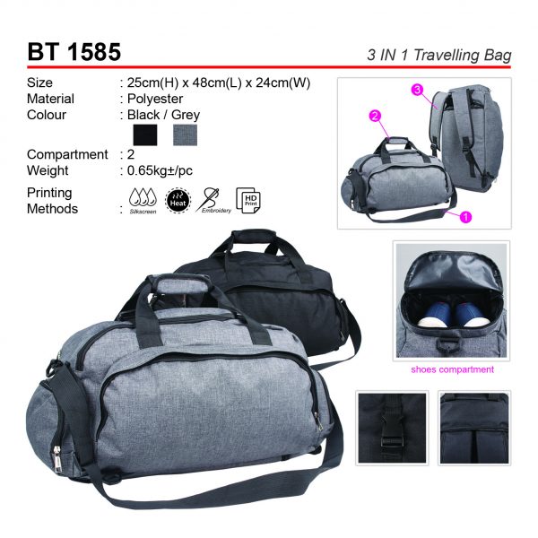 BT 1585 3IN1 Travelling Bag