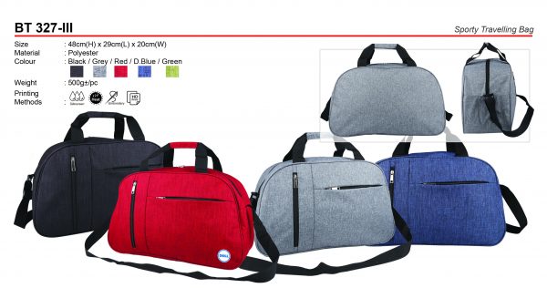 BT 327-III Sporty Travelling Bag