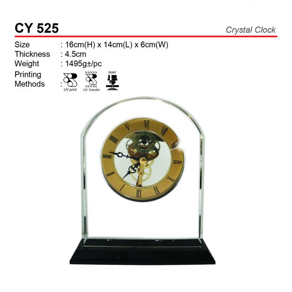 CY 525 Crystal Clock