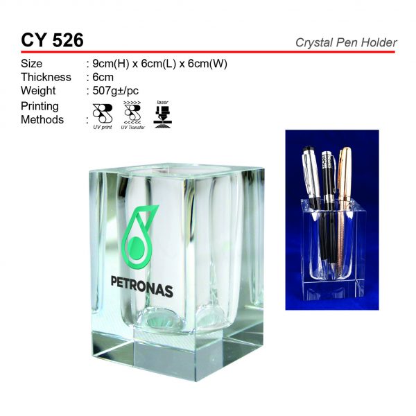 CY 526 Crystal Pen Holder