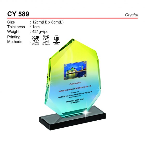 CY 589 Crystal