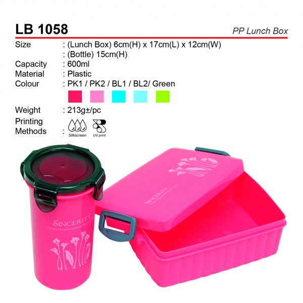 LB 1058 PP Lunch Box