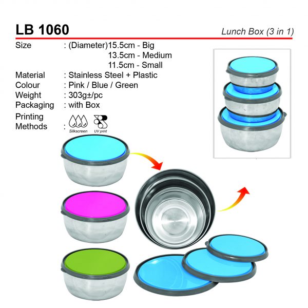LB 1060 Lunch Box (3in1)