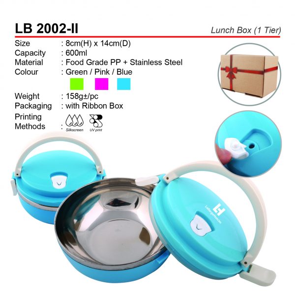 LB 2002-II Lunch Box (1 Tier)