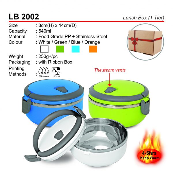 LB 2002 Lunch Box (1 Tier)