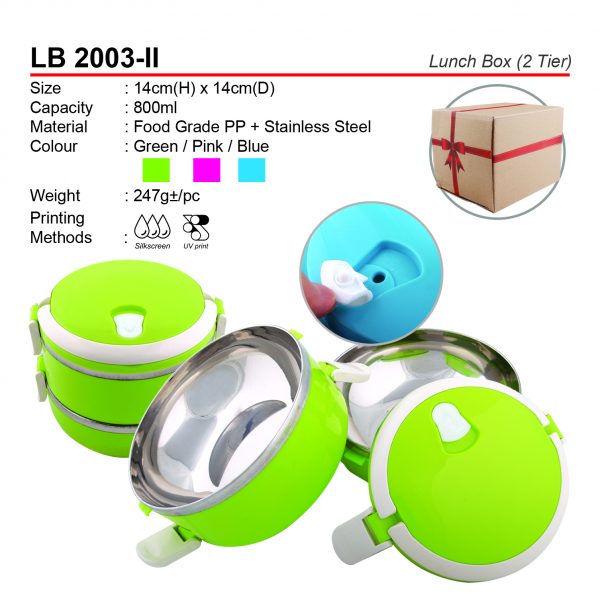 LB 2003-II Lunch Box (2 Tier)
