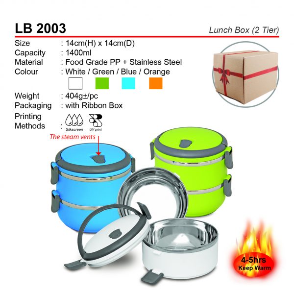 LB 2003 Lunch Box (2 Tier)