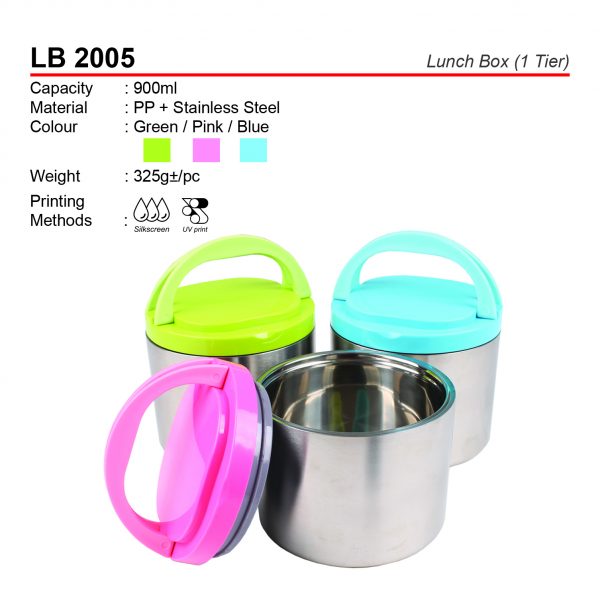 LB 2005 Lunch Box (1 Tier)