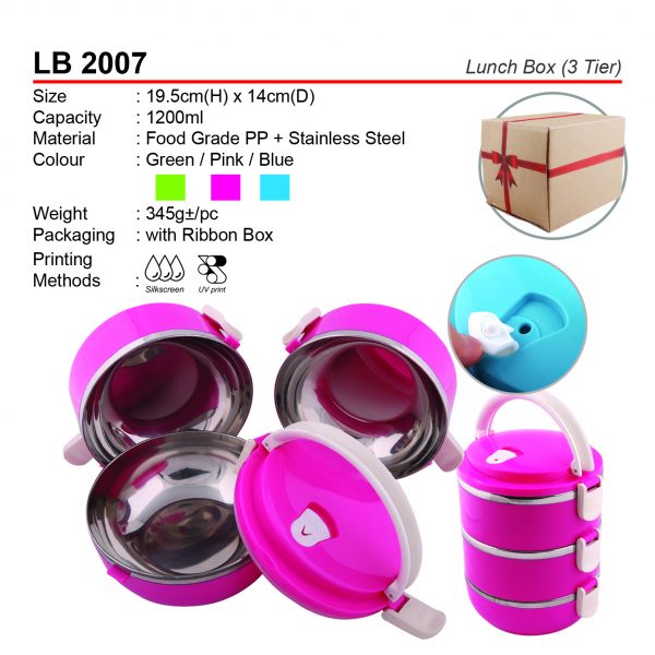 LB 2007 Lunch Box (3 Tier)
