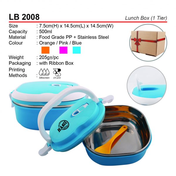 LB 2008 Lunch Box (1 Tier)