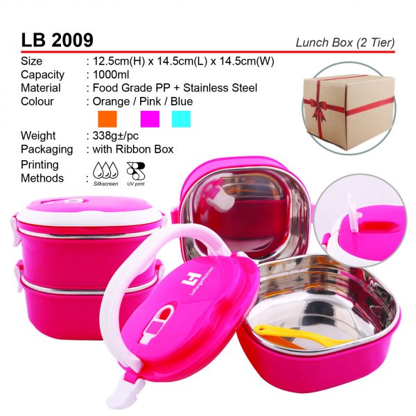 LB 2009 Lunch Box (2 Tier)