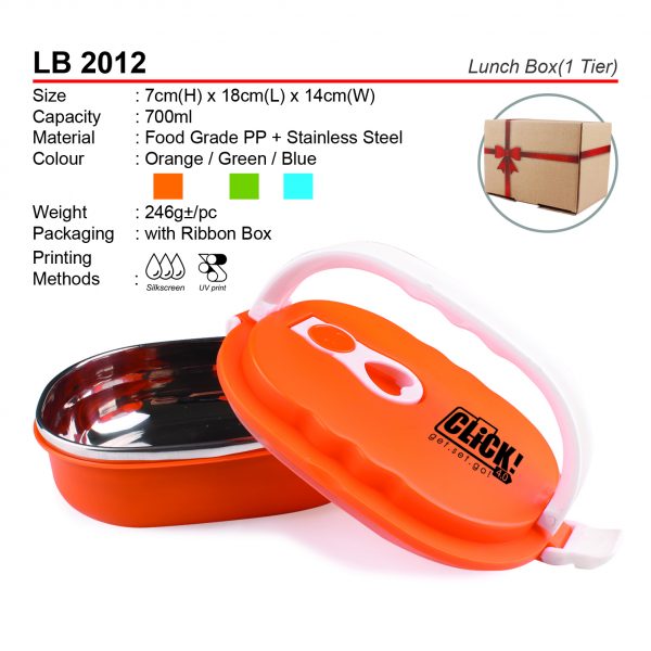 LB 2012 Lunch Box (1 Tier)