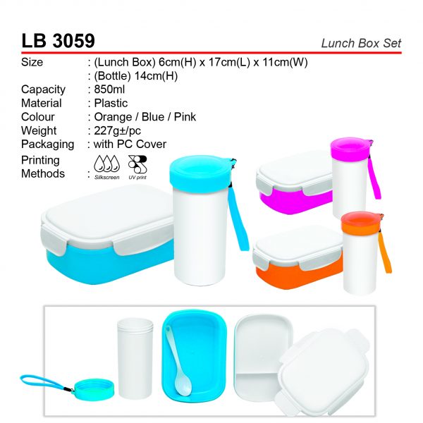 LB 3059 Lunch Box Set