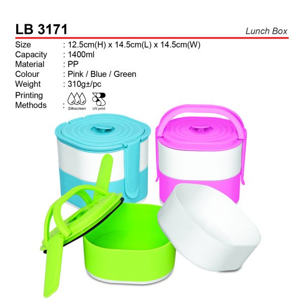 LB 3171 Lunch Box