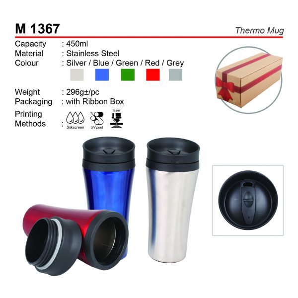 M 1367 Thermo Mug
