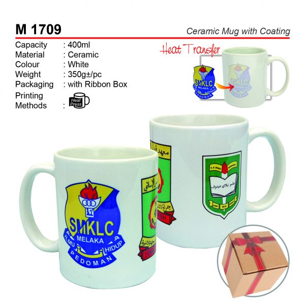 M 1709 Ceramic Mug with Coating