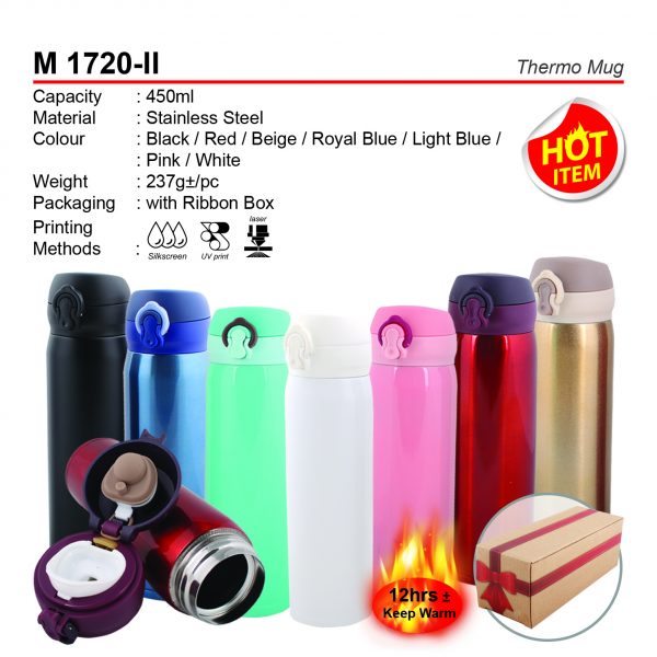 M 1720-II Thermo Mug