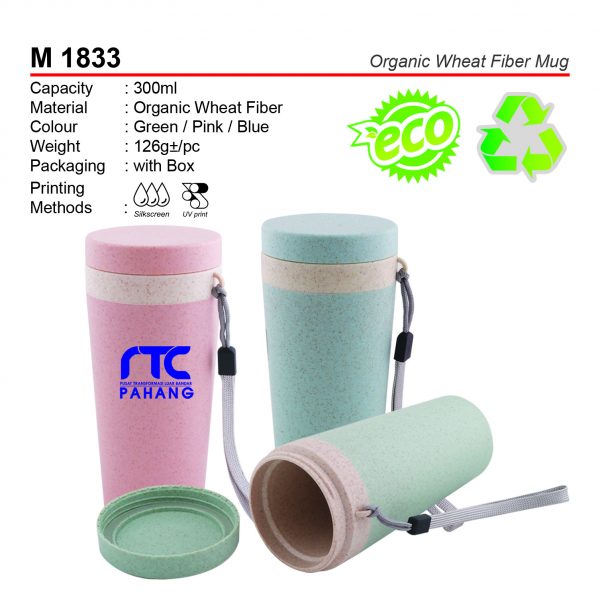 M 1833 Organic Wheat Fiber Mug