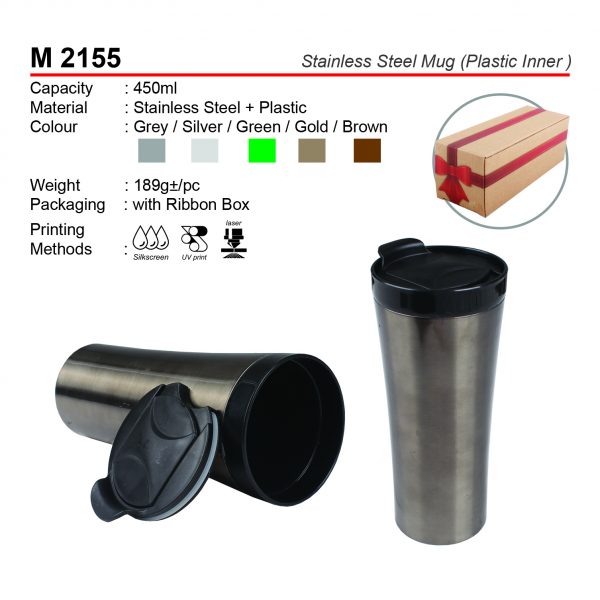 M 2155 Stainless Steel Mug (Plastic Inner)