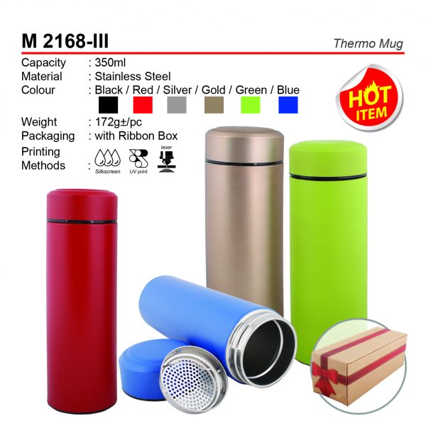 M 2168-III Thermo Mug