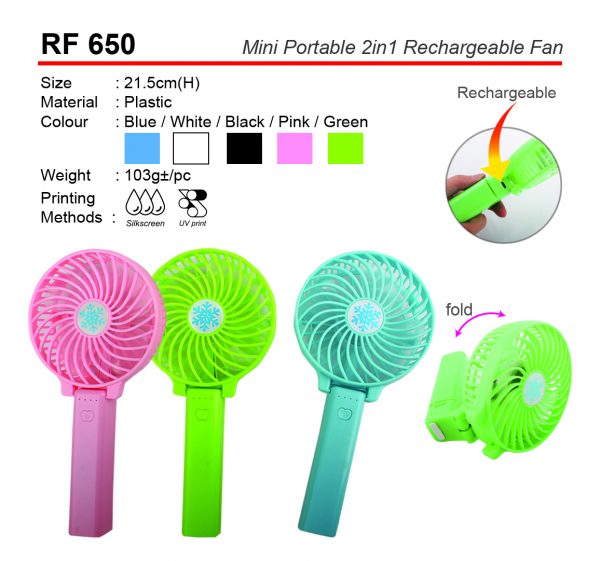 RF 650 Mini Portable 2in1 Rechargeable Fan