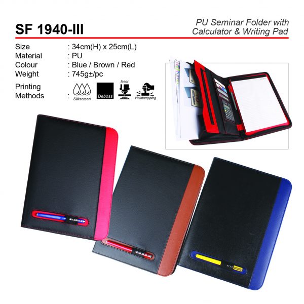 SF 1940-III PU Seminar Folder with Calculator & Writing Pad