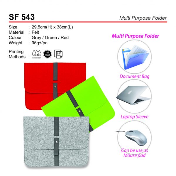 SF 543 Multi Purpose Folder