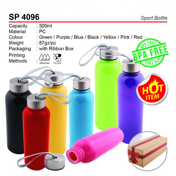 SP 4096 Sport Bottle
