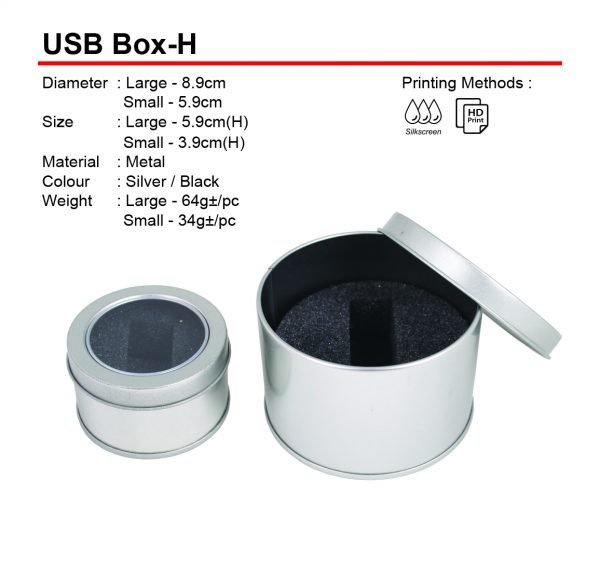 USB Box-H