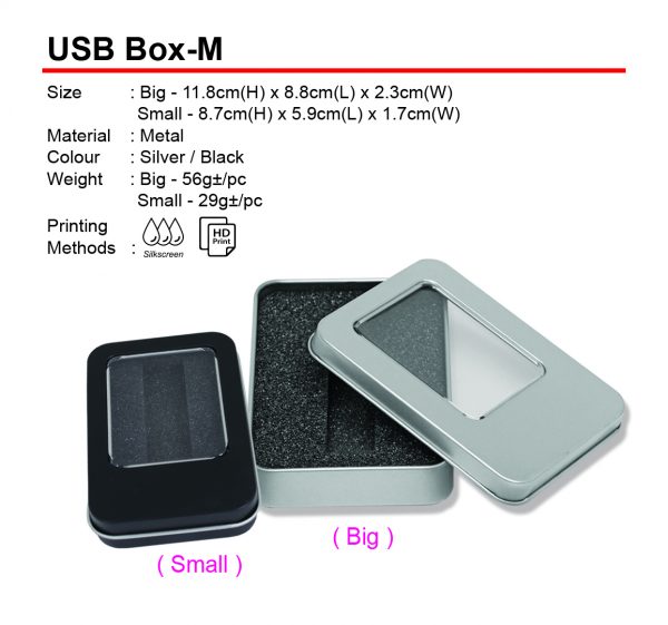 USB Box-M