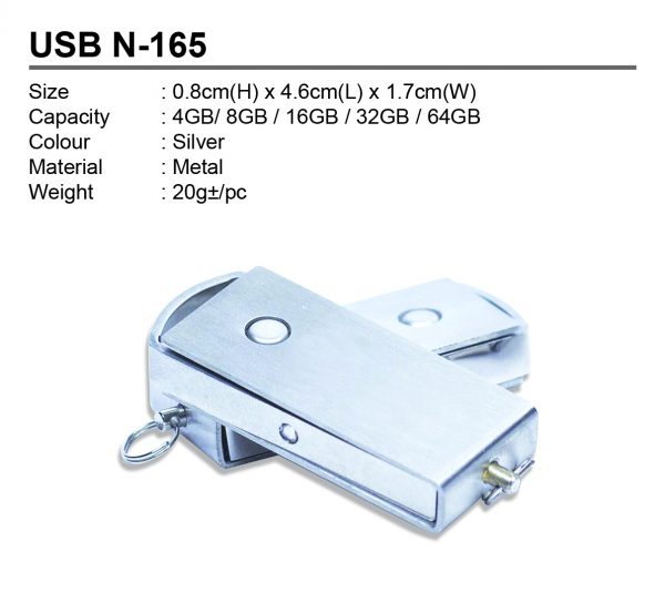 USB N-165