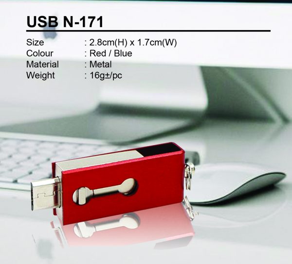 USB N-171