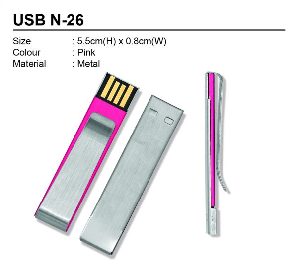 USB N-26