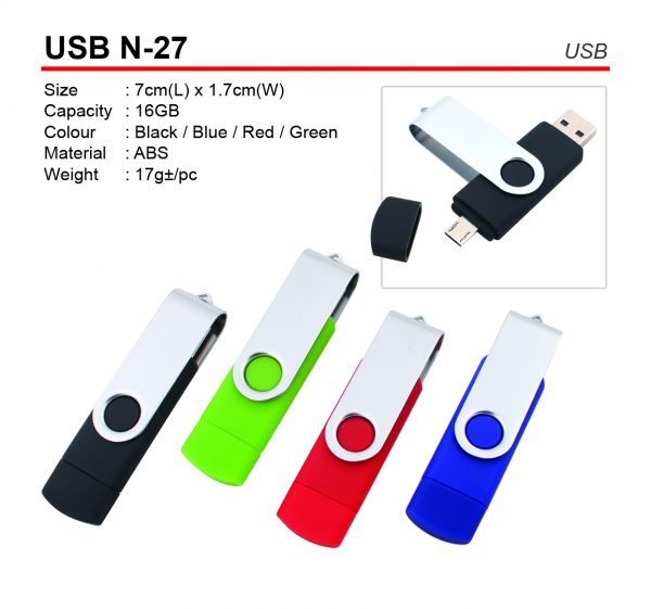 USB N-27