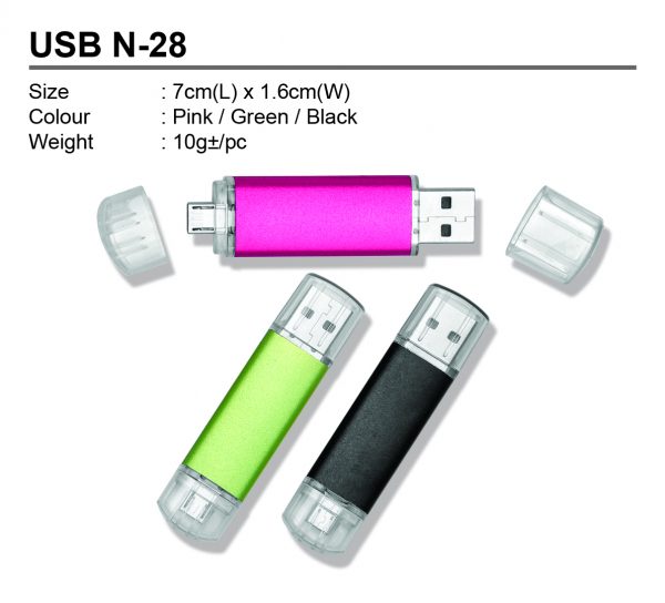 USB N-28