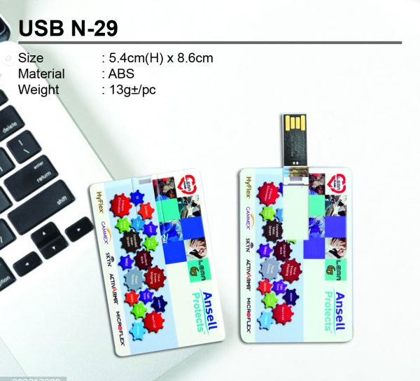 USB N-29
