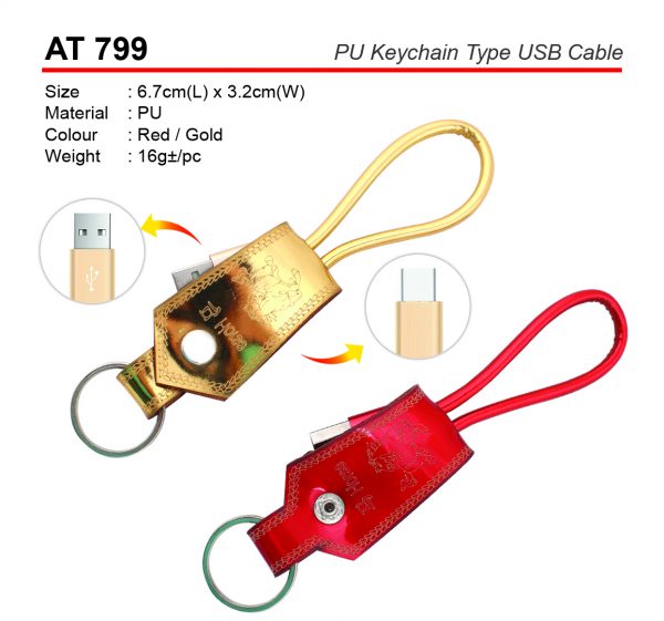 AT 799 PU Keychain Type USB Cable